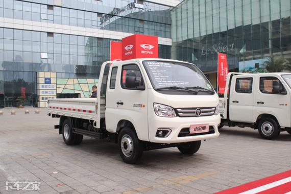 貨運(yùn)翻斗車車型號(hào)貨運(yùn)翻斗車車型號(hào)大全