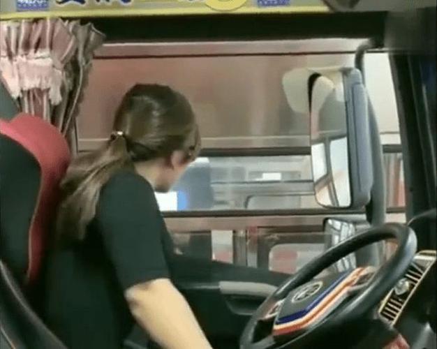 貨運資格證指紋識別貨運資格證指紋識別怎么弄