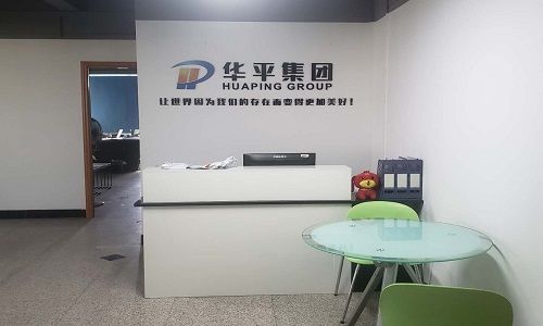 黃埔區(qū)國際貨運(yùn)代理服務(wù)黃埔區(qū)國際貨運(yùn)代理服務(wù)中心