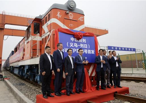 杭州比利時貨運(yùn)公司杭州比利時貨運(yùn)公司地址