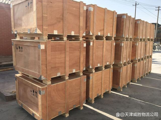 天津定制國(guó)際貨運(yùn)價(jià)格實(shí)惠天津定制國(guó)際貨運(yùn)價(jià)格實(shí)惠的地方