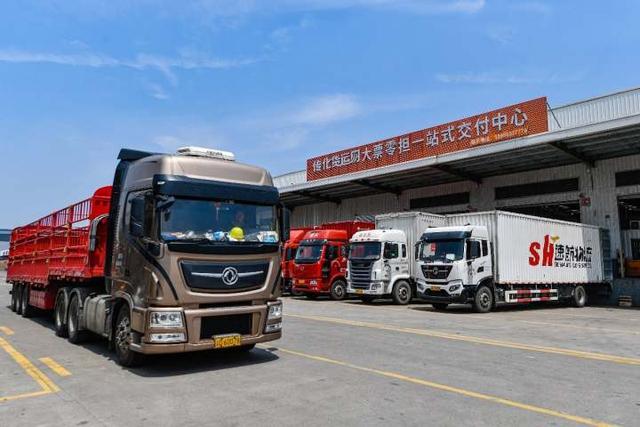 網(wǎng)路貨運最新消息新聞網(wǎng)路貨運最新消息新聞報道