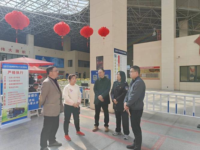 貴陽六盤水貨運中心六盤水貨運站