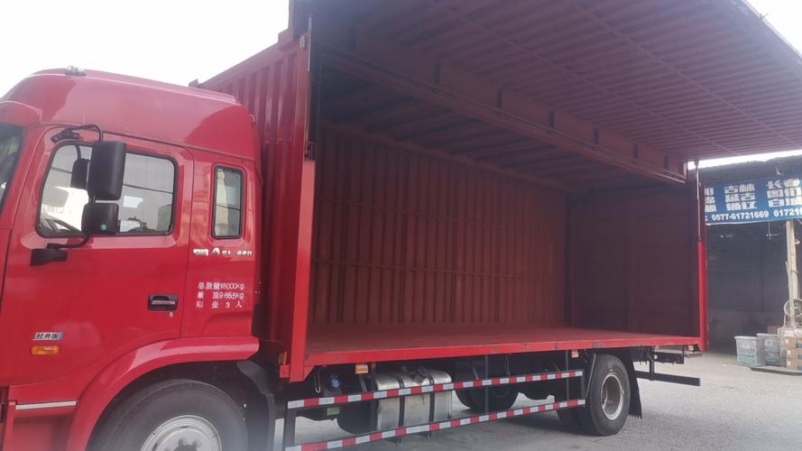 冬季貨運市場需求增大冬季貨運市場需求增大的原因