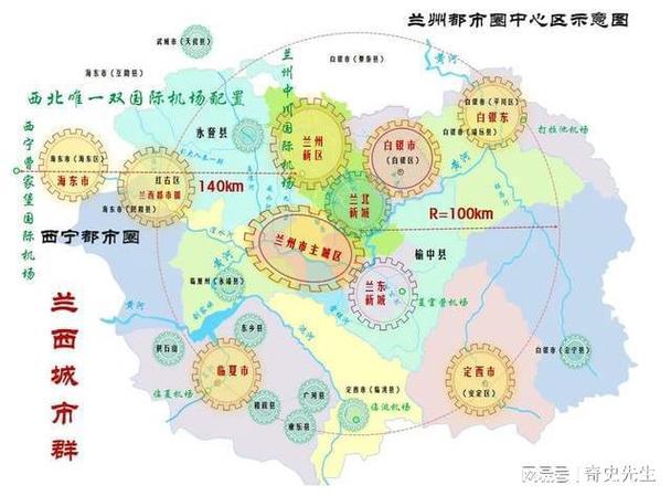 蘭州是西部重要的貨運(yùn)樞紐蘭州是西部重要的貨運(yùn)樞紐嗎