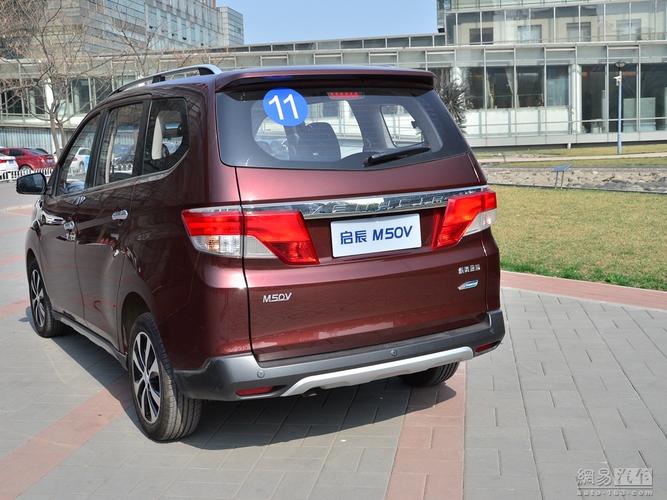 啟辰m50貨運(yùn)版啟辰m50多少錢