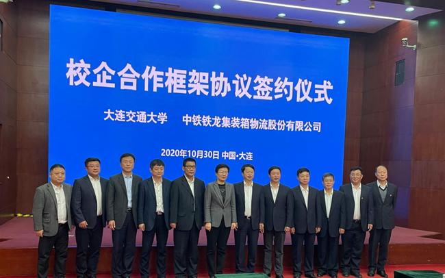 貨運代理如何寫簡歷范文貨運代理如何寫簡歷范文大全