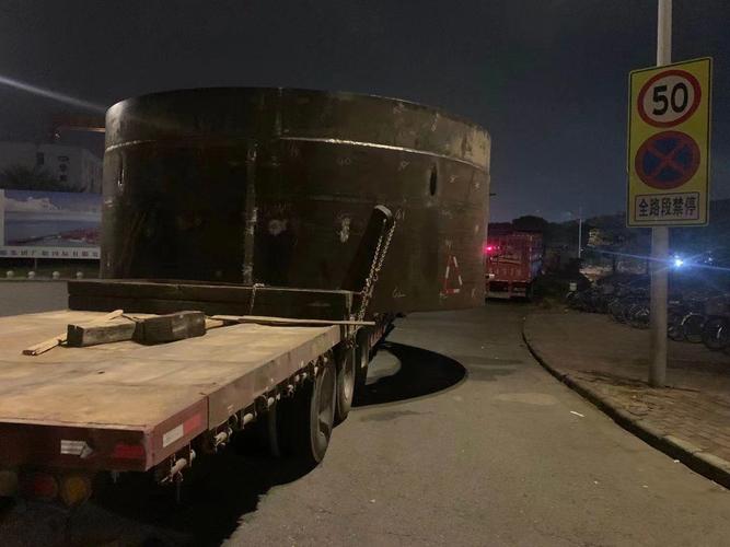 上海到澄邁直達(dá)貨運(yùn)車上海到澄邁直達(dá)貨運(yùn)車電話