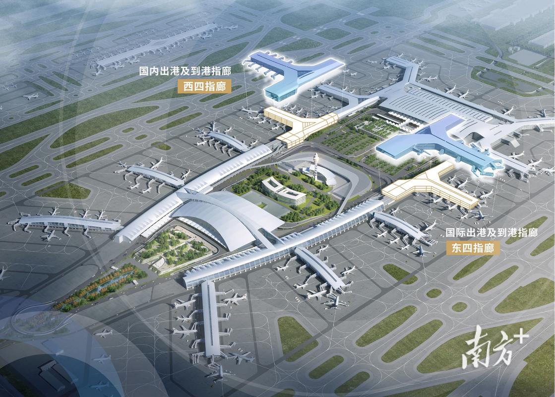 廣州白云到吳川貨運站廣州白云到吳川貨運站要多久