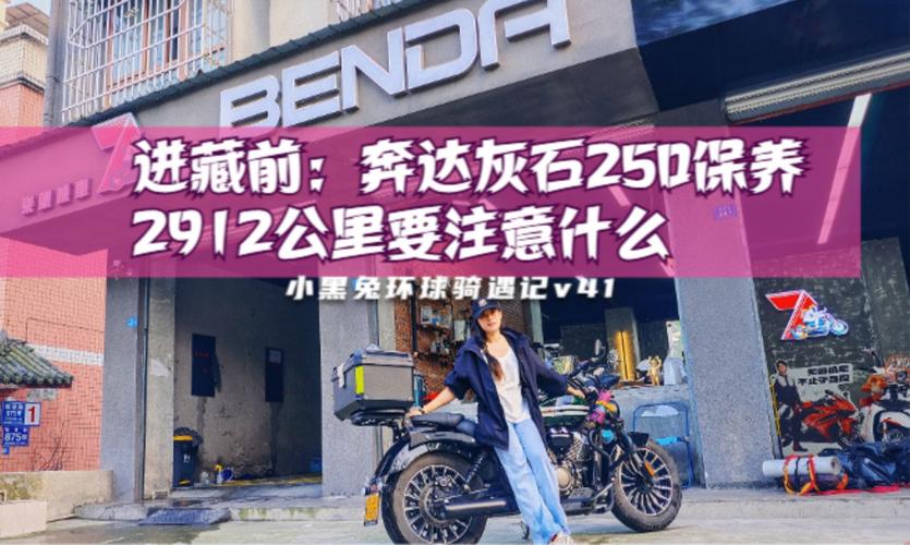 成都到湖北機(jī)器貨運(yùn)價(jià)格成都到湖北機(jī)器貨運(yùn)價(jià)格多少