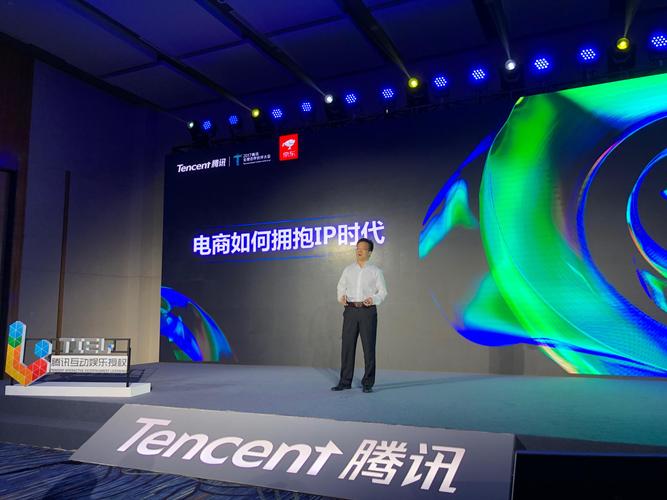 騰訊電商百貨運(yùn)營(yíng)騰訊電商百貨運(yùn)營(yíng)怎么樣