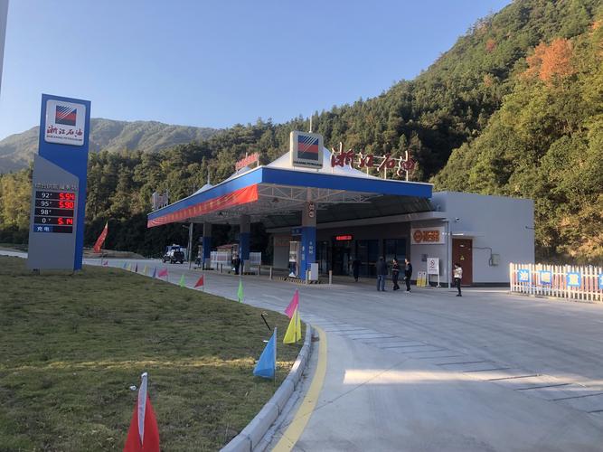 武義到龍泉貨運(yùn)公司電話武義到龍泉貨運(yùn)公司電話號碼