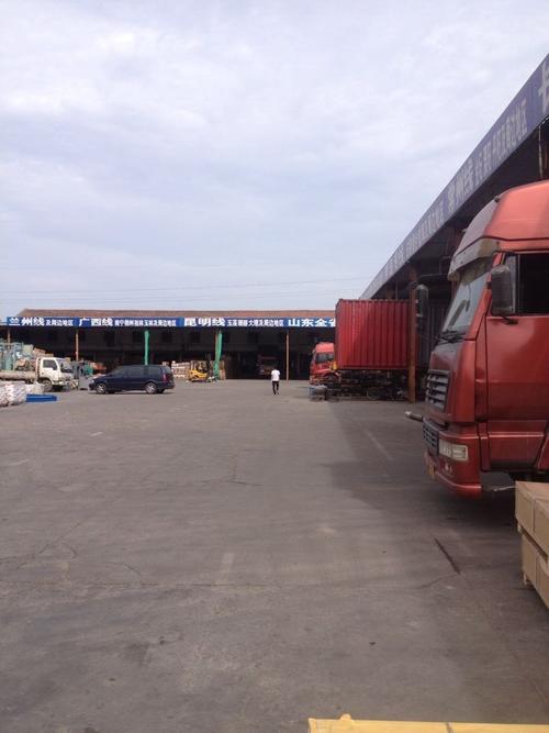 龍崗區(qū)到沂源物流貨運(yùn)龍崗區(qū)到沂源物流貨運(yùn)部