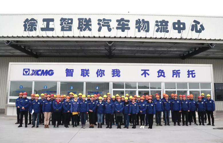 徐州工業(yè)貨運(yùn)物流市場價徐州工業(yè)貨運(yùn)物流市場價格表