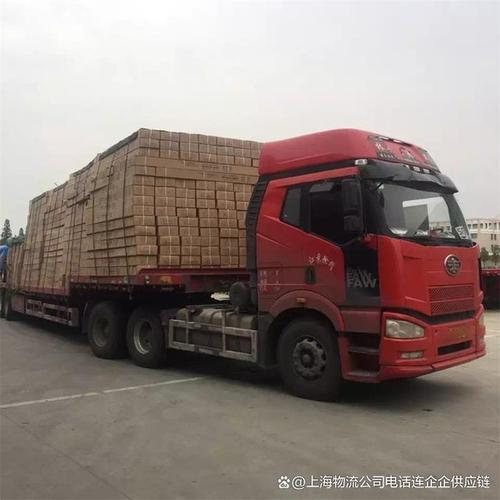 上海到阿克蘇專線貨運車上海到阿克蘇專線貨運車電話