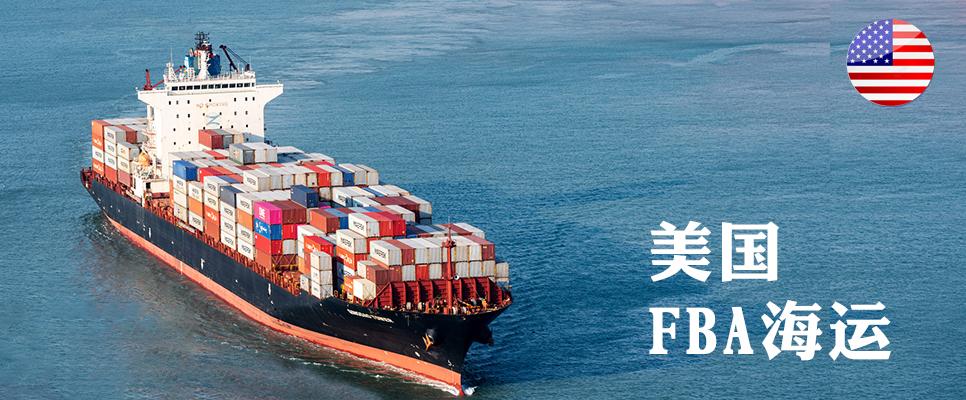 美國公路鐵路航空貨運代理美國公路鐵路航空貨運代理招聘