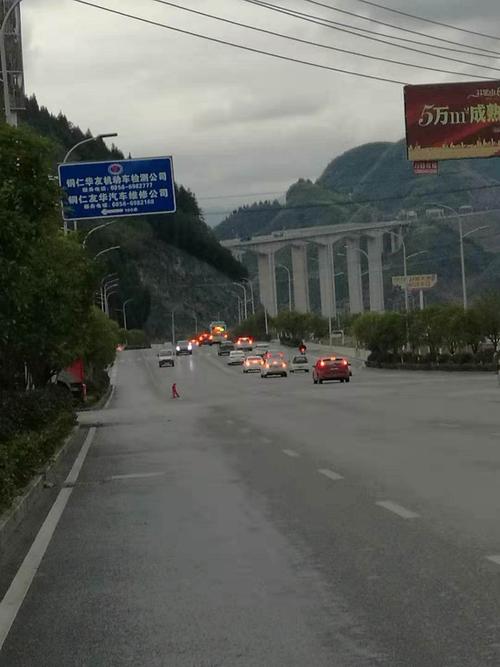 銅仁燈塔鐵路貨運(yùn)站電話銅仁燈塔鐵路貨運(yùn)站電話號碼