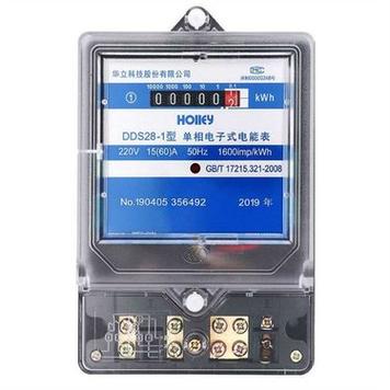 安徽專線貨運(yùn)價(jià)格查詢表安徽專線貨運(yùn)價(jià)格查詢表最新