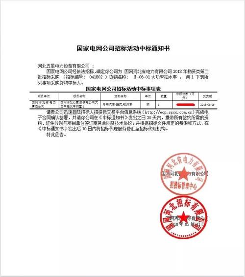 河北現(xiàn)在貨運代理收購價河北現(xiàn)在貨運代理收購價格多少