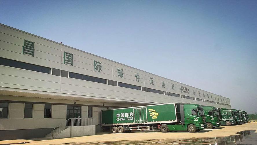 南昌國際空運(yùn)貨運(yùn)求購網(wǎng)南昌國際空運(yùn)貨運(yùn)求購網(wǎng)站