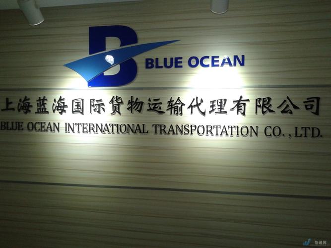 閔行區(qū)綜合貨運(yùn)代理參考價(jià)上海貨運(yùn)中心閔行經(jīng)營(yíng)部電話