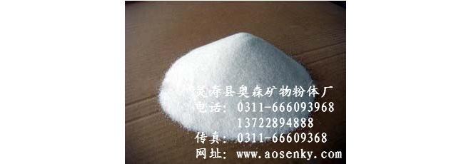 河北創(chuàng)新貨運(yùn)代理歡迎咨詢(xún)河北創(chuàng)新物流電話(huà)