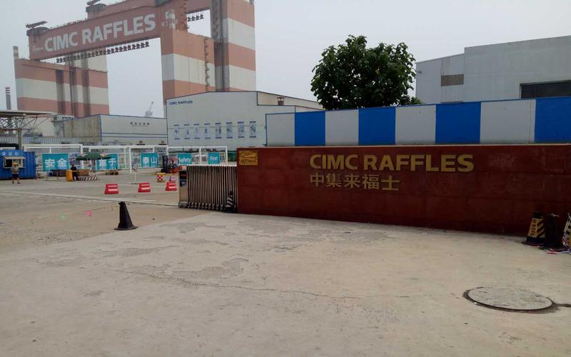 常州海洋貨運(yùn)代理答疑解惑常州海洋物流有限公司