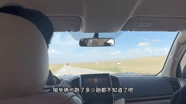 滿滿跑貨運(yùn)跑貨滿滿怎么樣