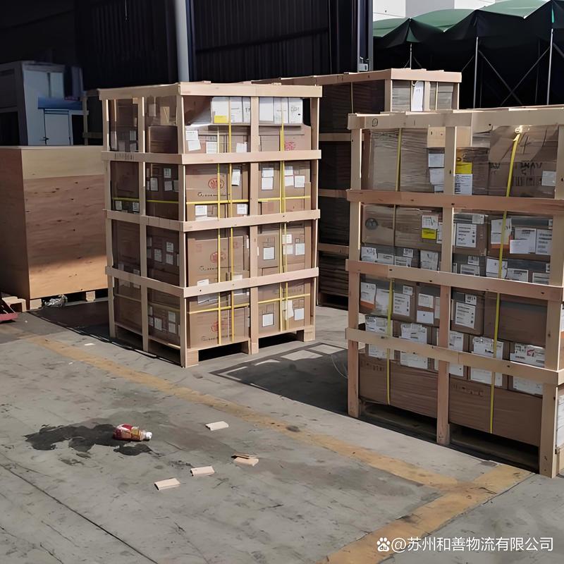 蘇州品質(zhì)貨運(yùn)蘇州品質(zhì)貨運(yùn)代理公司