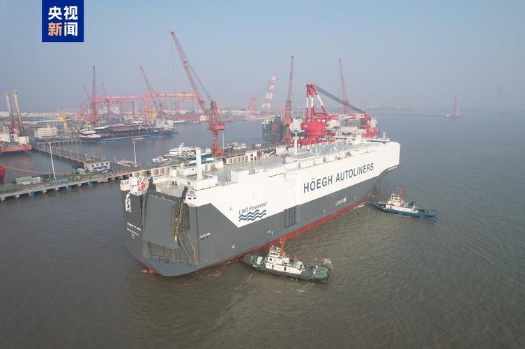 貨運船運坦克客船 貨船