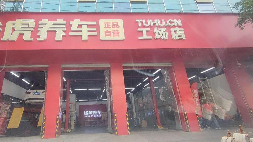 廣州貨運(yùn)輪胎廣州貨運(yùn)輪胎專賣店