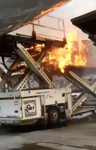 貨運(yùn)艙火災(zāi)貨艙火災(zāi)應(yīng)急報(bào)告