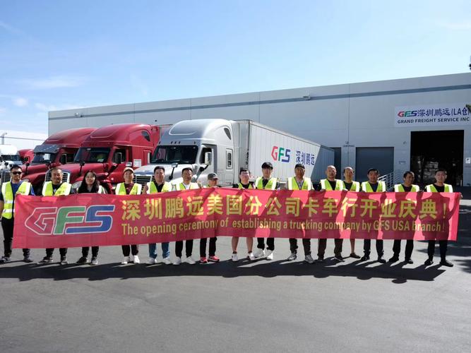 貨運(yùn)代理分級(jí)貨運(yùn)代理等級(jí)