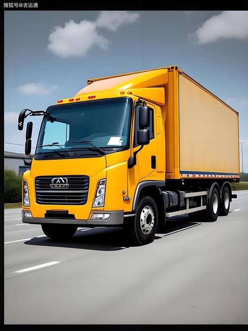 貨運(yùn)的利與弊貨運(yùn)的好處