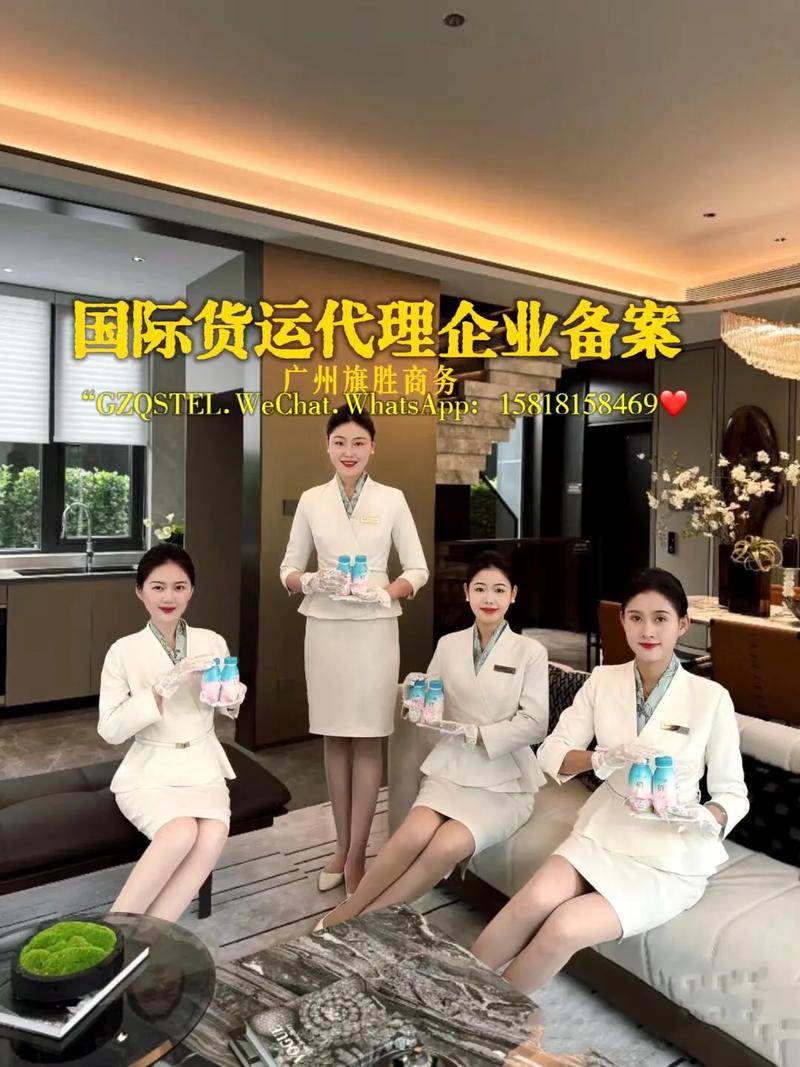 貨運如何代理怎么做貨運代理