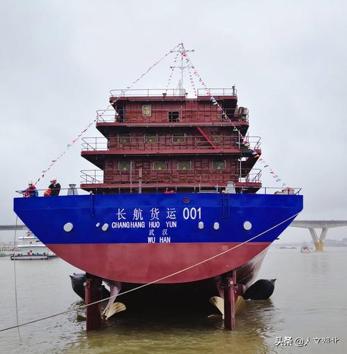 長航貨運船員長航貨運船員招聘