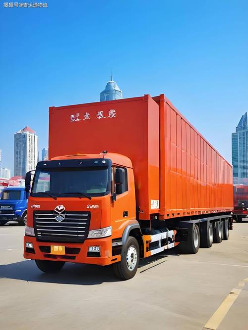 青島 高峰貨運(yùn)青島 高峰貨運(yùn)公司電話