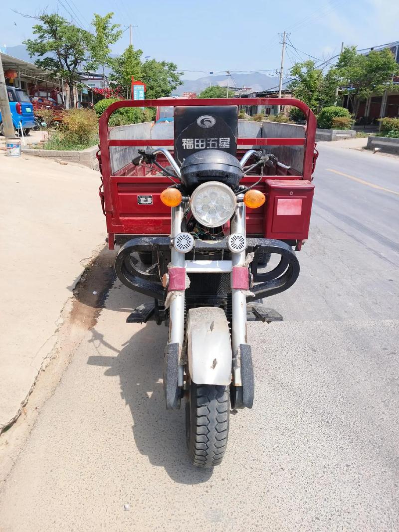 福田貨運(yùn)摩托福田貨運(yùn)摩托三輪車(chē)價(jià)格