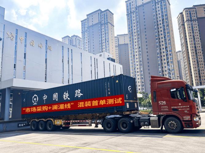 緬甸貨運(yùn)列車緬甸貨運(yùn)列車圖片大全