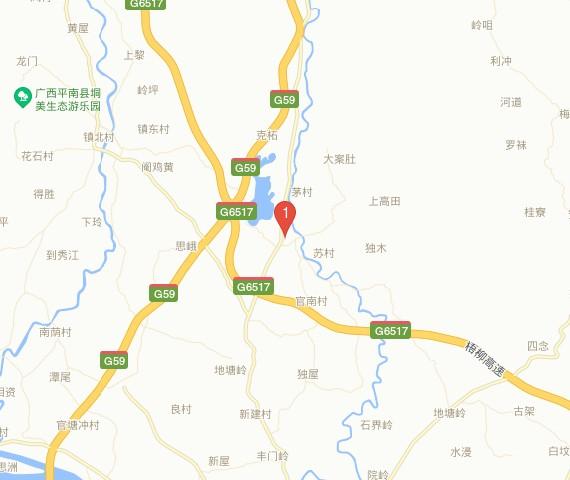 平南大洲貨運(yùn)平南大洲貨運(yùn)部電話