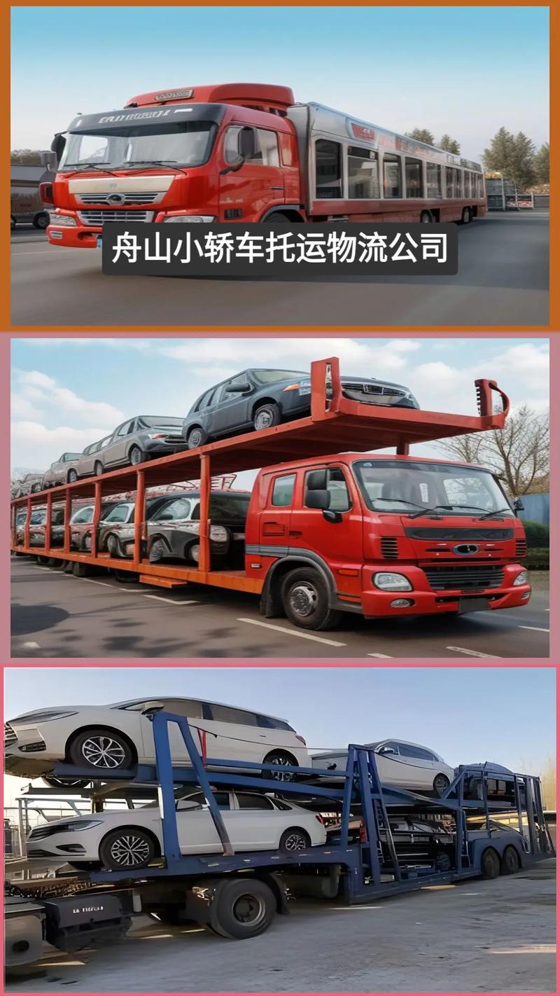 電動貨運(yùn)小車電動貨運(yùn)小車的意義和作用