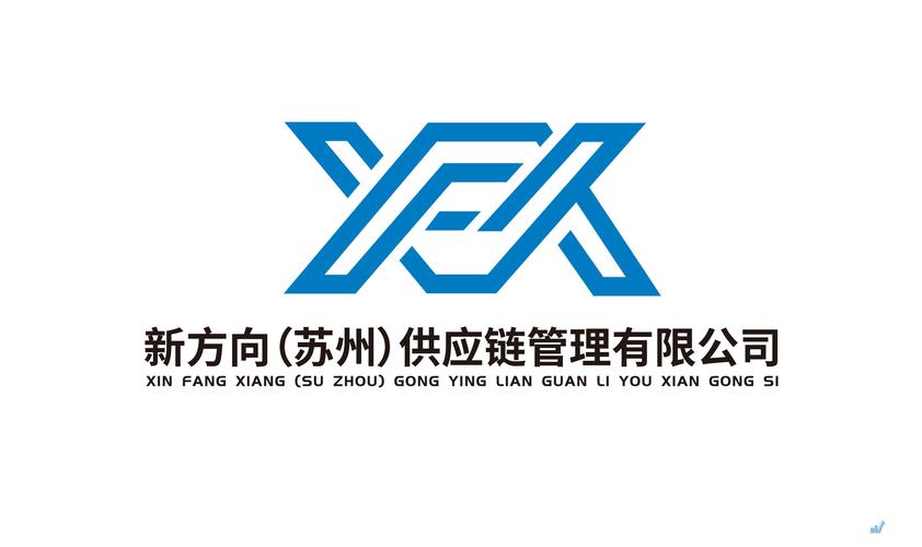 蘇州貨運申報蘇州貨運申報平臺官網(wǎng)