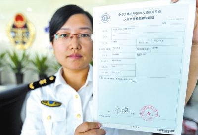 貨運跨省證明貨運跨省證明怎么開