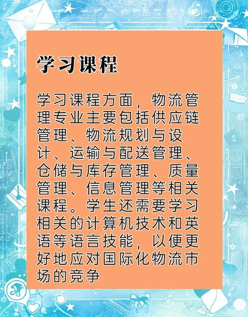 貨運專業(yè)女孩貨運專業(yè)女孩好就業(yè)嗎