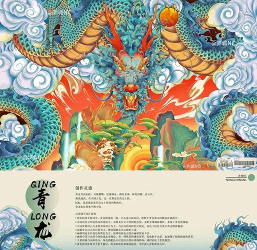 青龍滿族貨運(yùn)青龍滿族文化