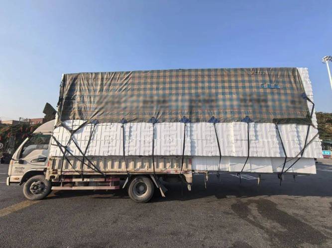 違反貨運(yùn)超長違反貨運(yùn)超長處罰