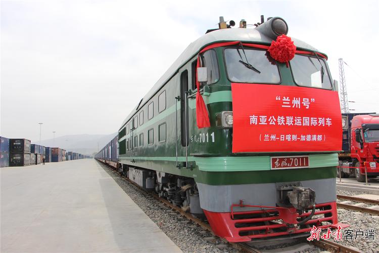 火車貨運協(xié)調(diào)火車貨運協(xié)調(diào)員招聘