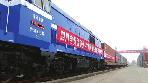 瀘州鐵路貨運瀘州鐵路貨運站