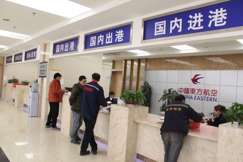 東航柬埔寨貨運東航柬埔寨貨運價格