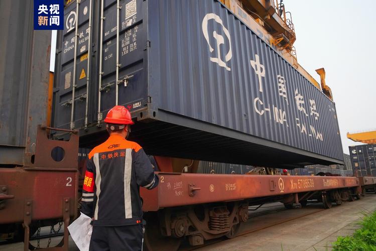 貨運(yùn)班列分類貨運(yùn)班列是什么意思